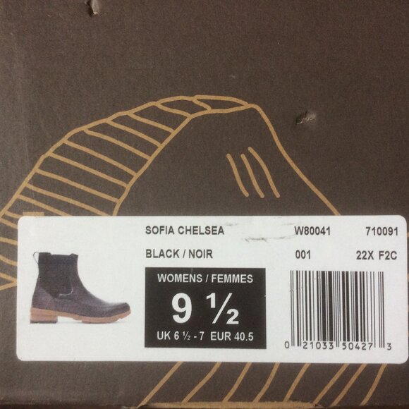 Forsake Sofia Chelsea Classic Black Leather Waterproof Boots New in Box 9.5 - Picture 9 of 10